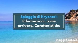 Spiaggia di Kryoneri a Zante in Grecia