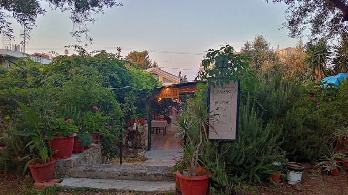 akrotiri taverna