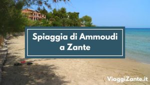 Zante-Spiaggia-Ammoudi