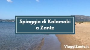 Zante-spiaggia-Kalamaki